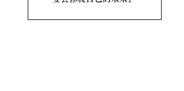 第63话 抗旨111