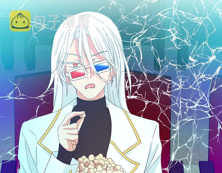 第55话 实现愿望14