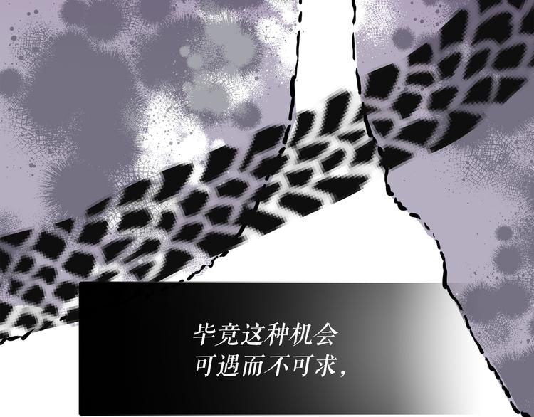 第57话 时间倒回99
