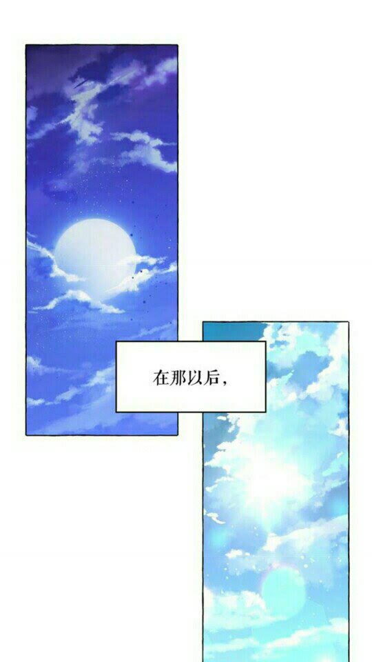 第49话 互相成全????6