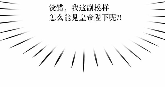 第18话 再相遇93