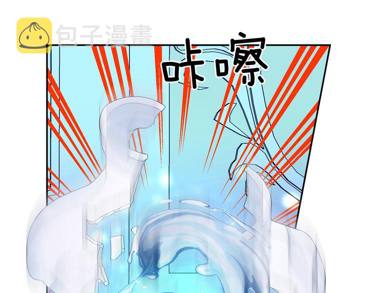 第55话 实现愿望29
