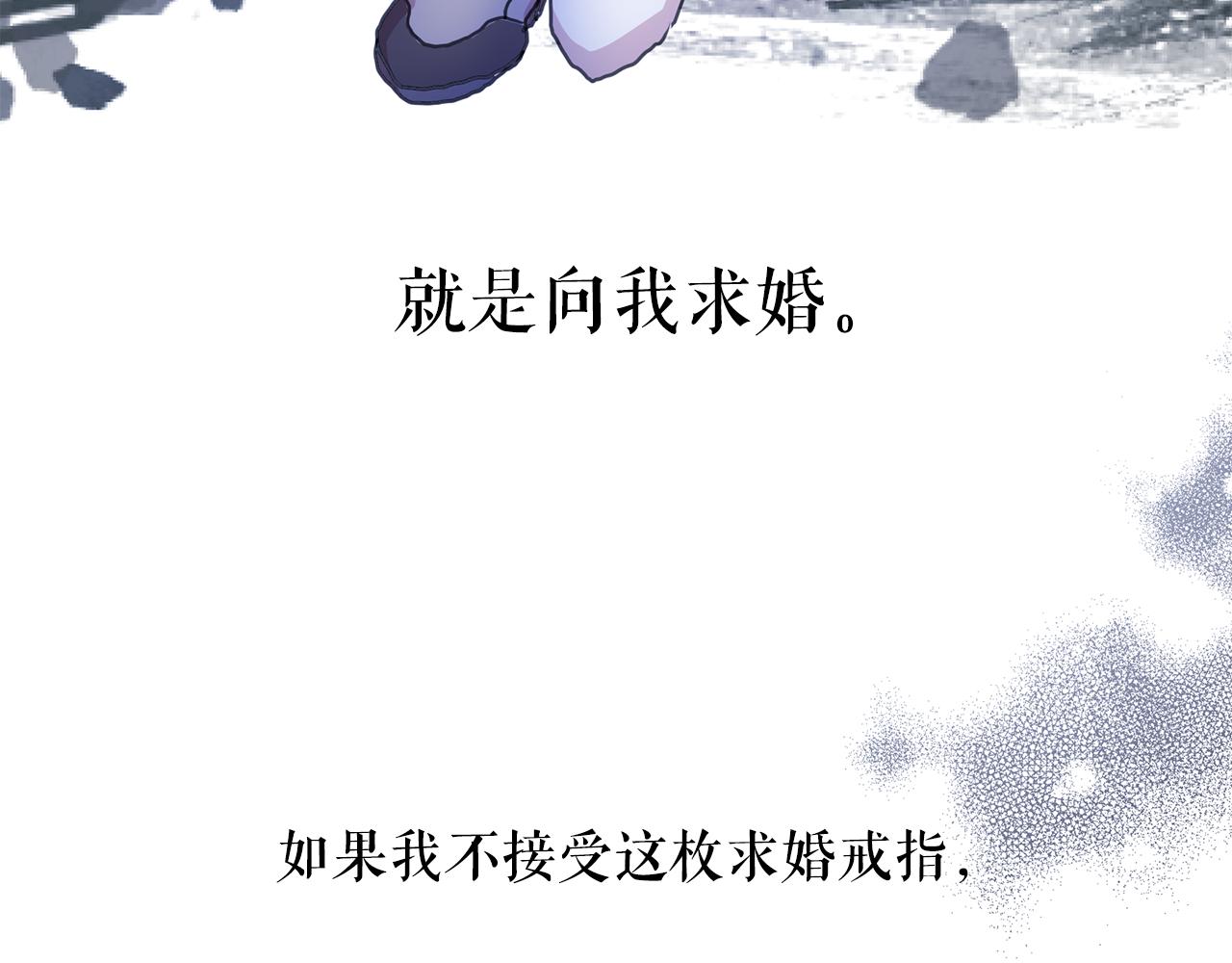 第91话 威胁88