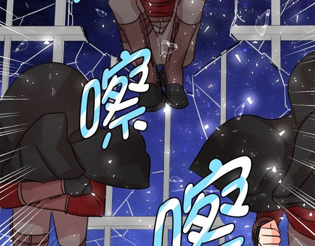 第19话 请做我的皇妃118