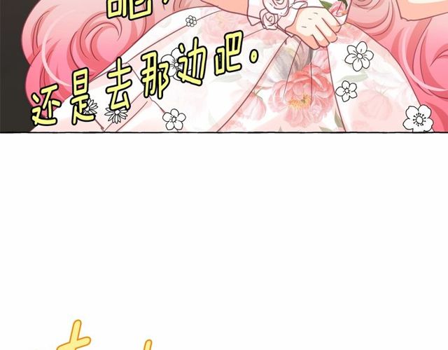 第18话 再相遇116