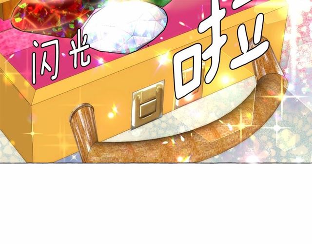 第9话 贵族的生活爱了62