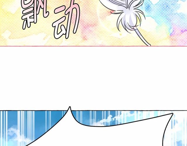 第16话 掌握魔力140