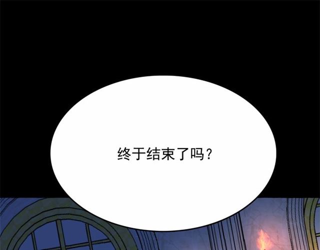 第10话 请鞭打我们吧134