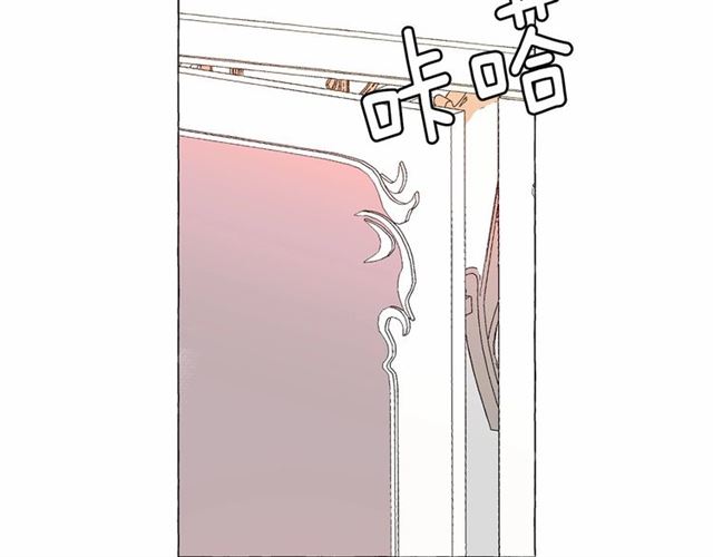 第8话 神秘男人竟是！24
