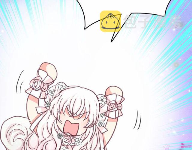 第21话 她是我的人！124