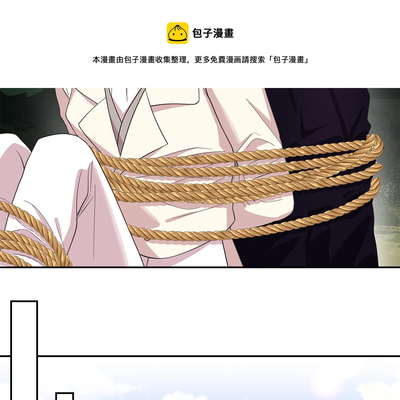 第93话 魔力觉醒88