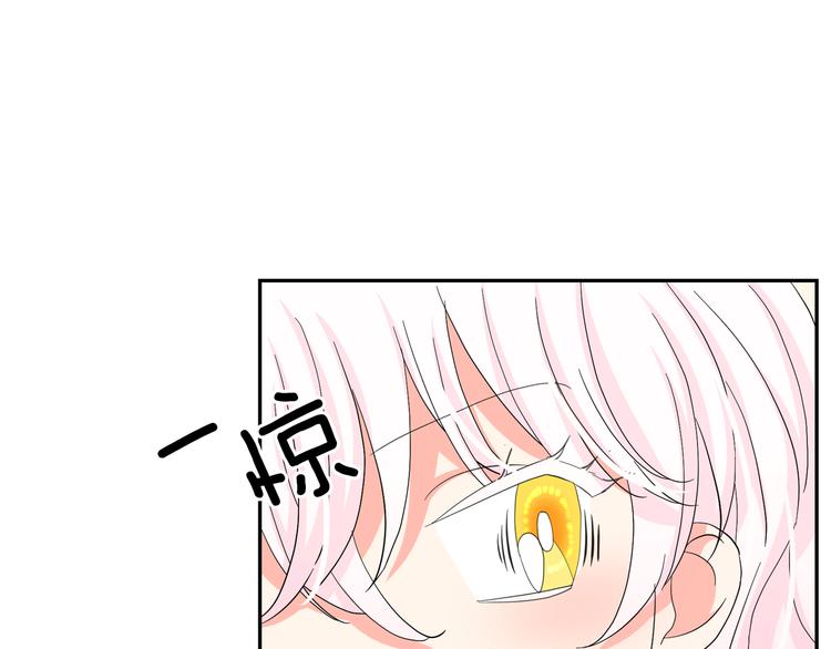 第63话 抗旨68
