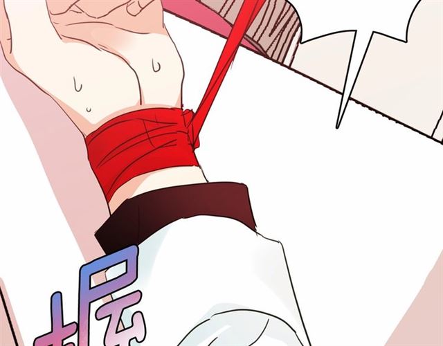 第15话 暂时做你的狗94
