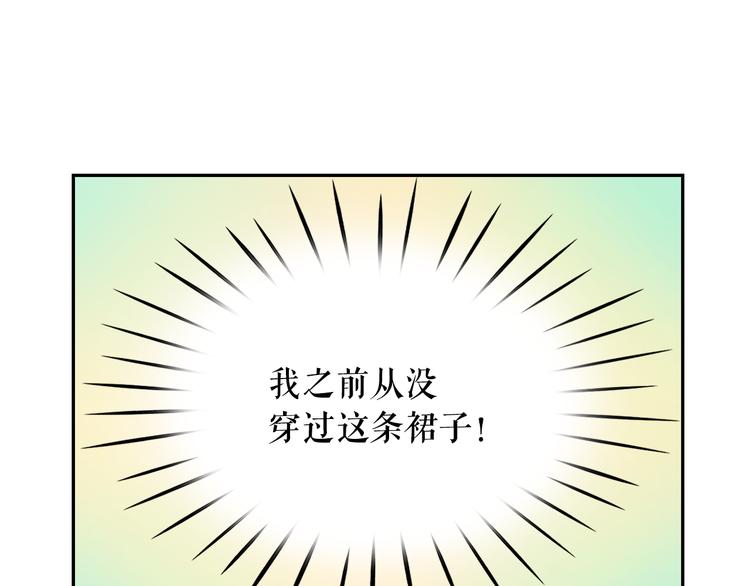 第63话 抗旨4