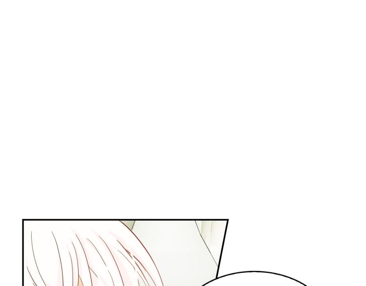 第69话 忠实的奴仆20