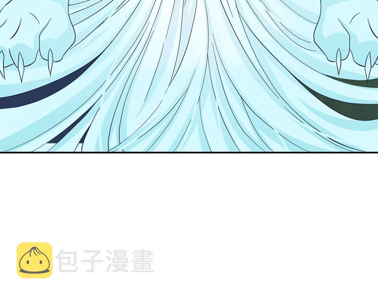 第53话 真正的恶魔27