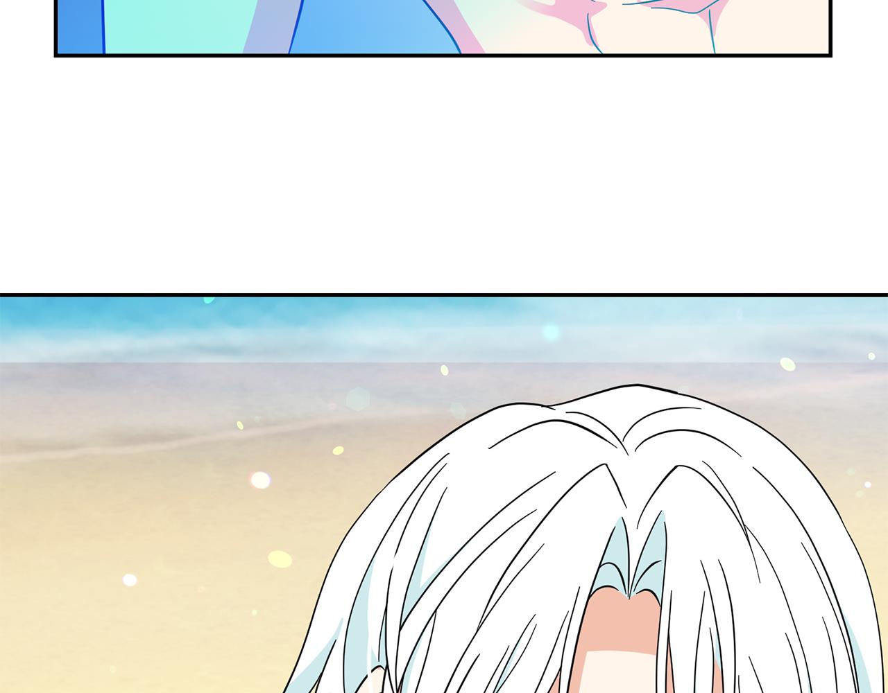 第87话 日光浴96
