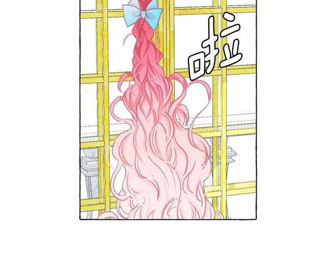 第13话 包庇92
