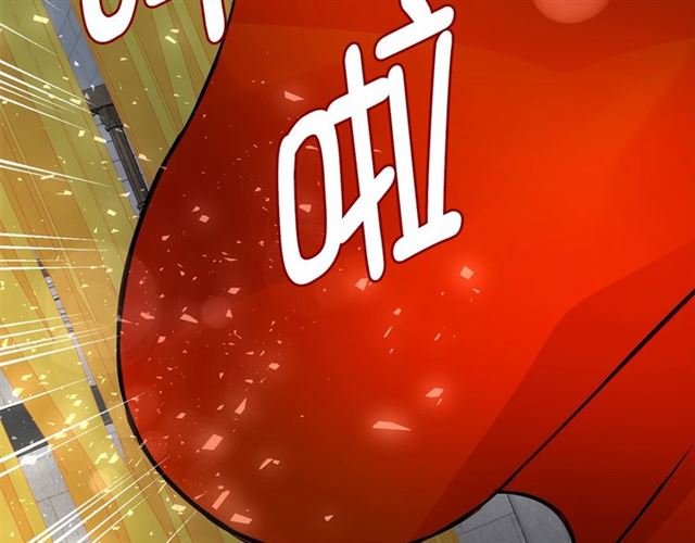 第23话 封印的代价110