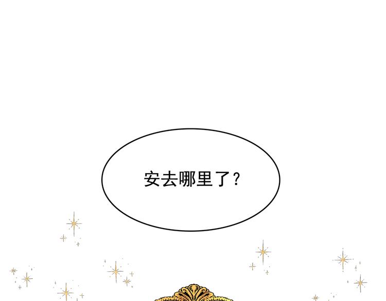 第55话 实现愿望60