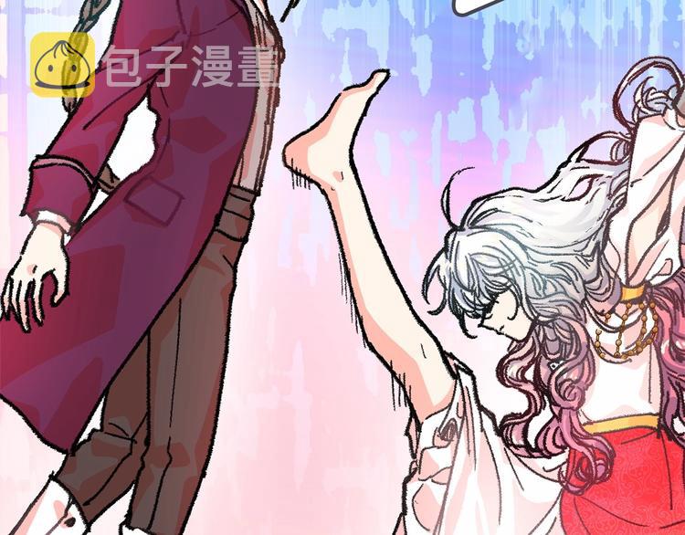 第1话 囚犯魔女美瞎你！31