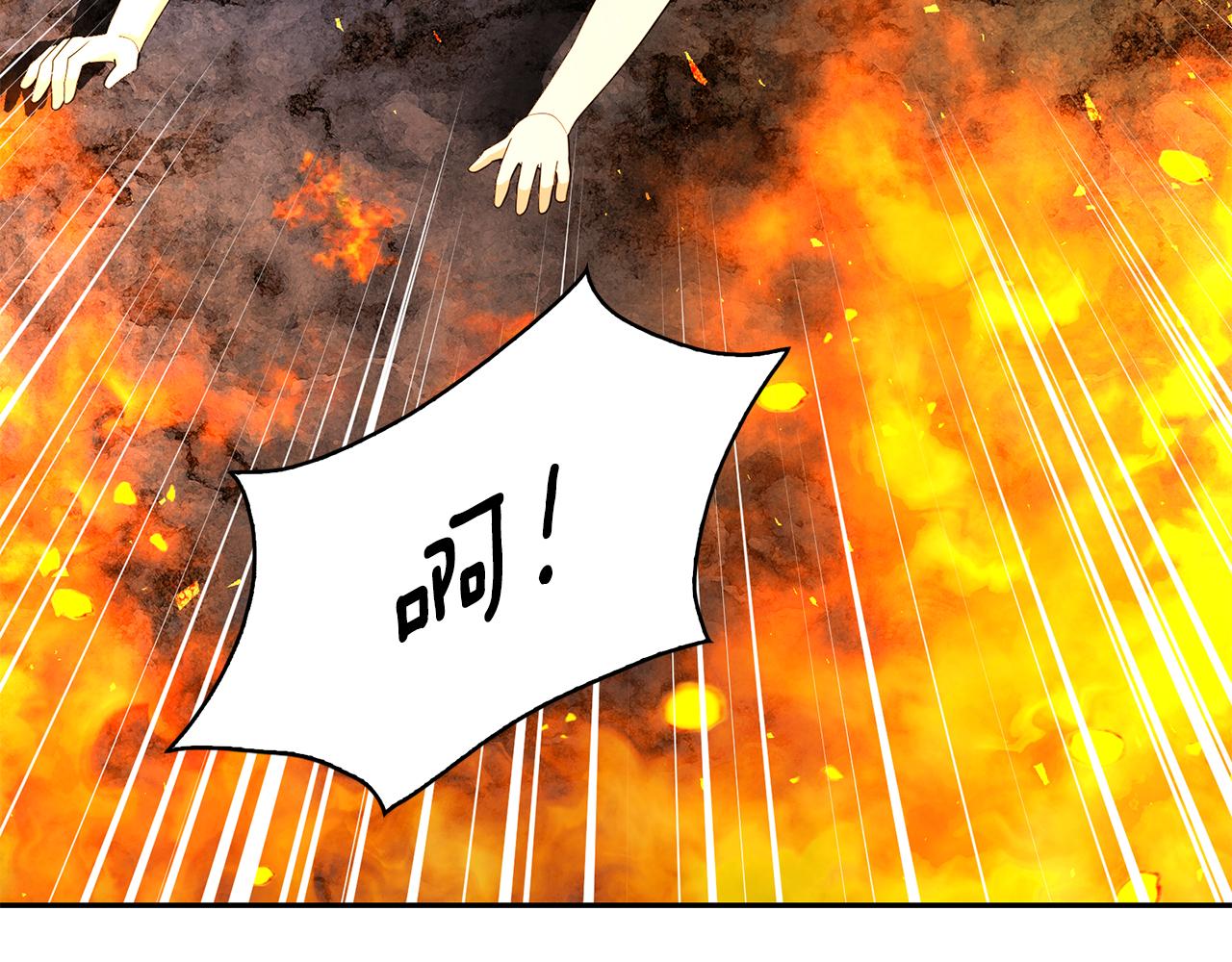 第98话 独自外出71
