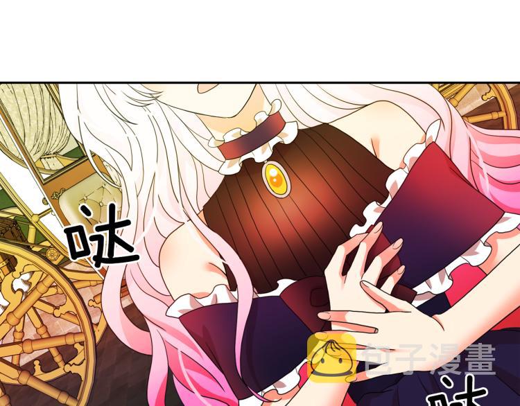 第66话 魔女之手111