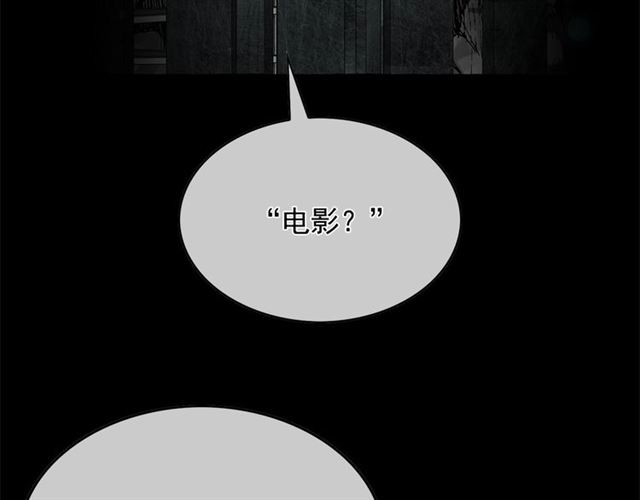 第35话 我会想你的32