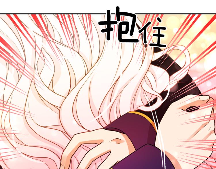 第66话 魔女之手31