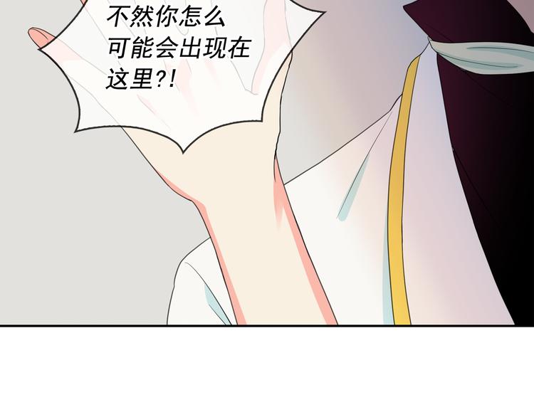 第60话 时间魔法7