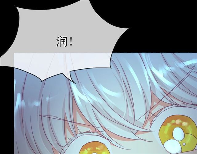 第35话 我会想你的38