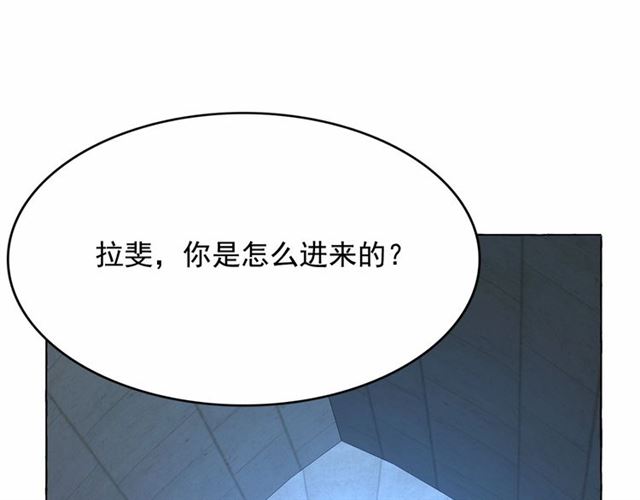 第22话 我不奢求你的爱76