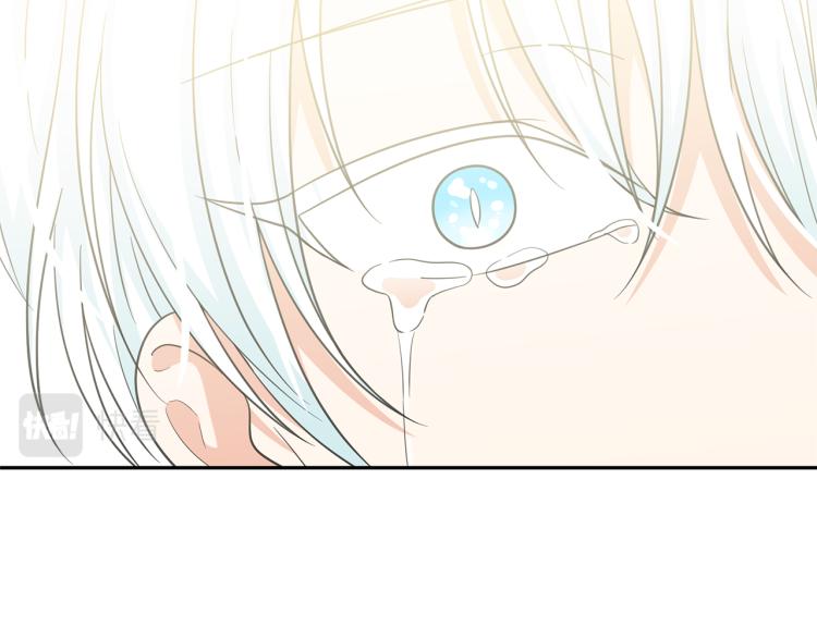 第70话 表明心意131
