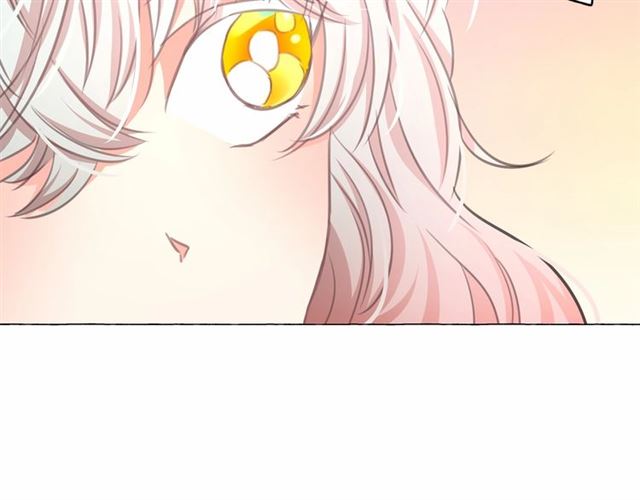 第8话 神秘男人竟是！58