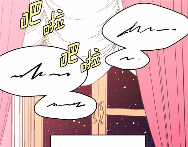 第15话 暂时做你的狗118