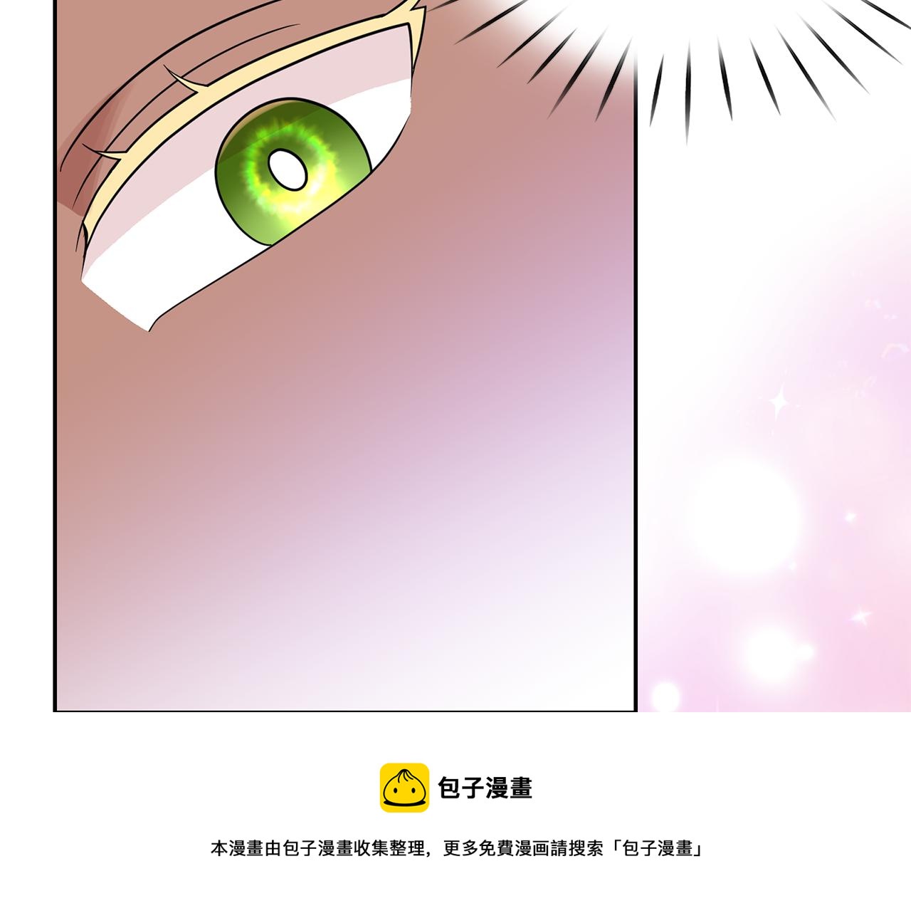 第93话 魔力觉醒52