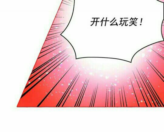 第47话 请永远记住我18