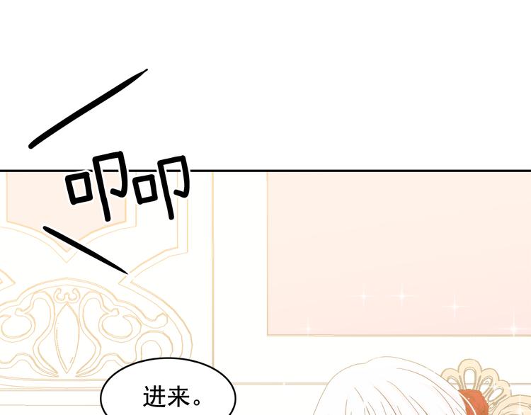 第59话 惩罚96