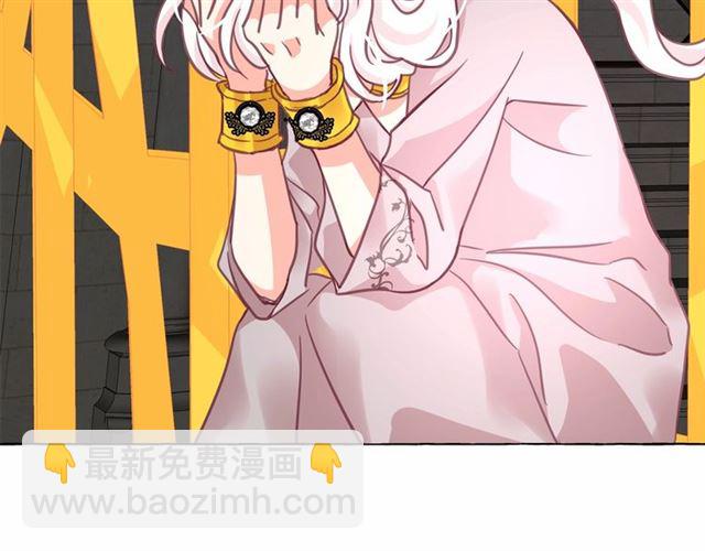 第23话 封印的代价154