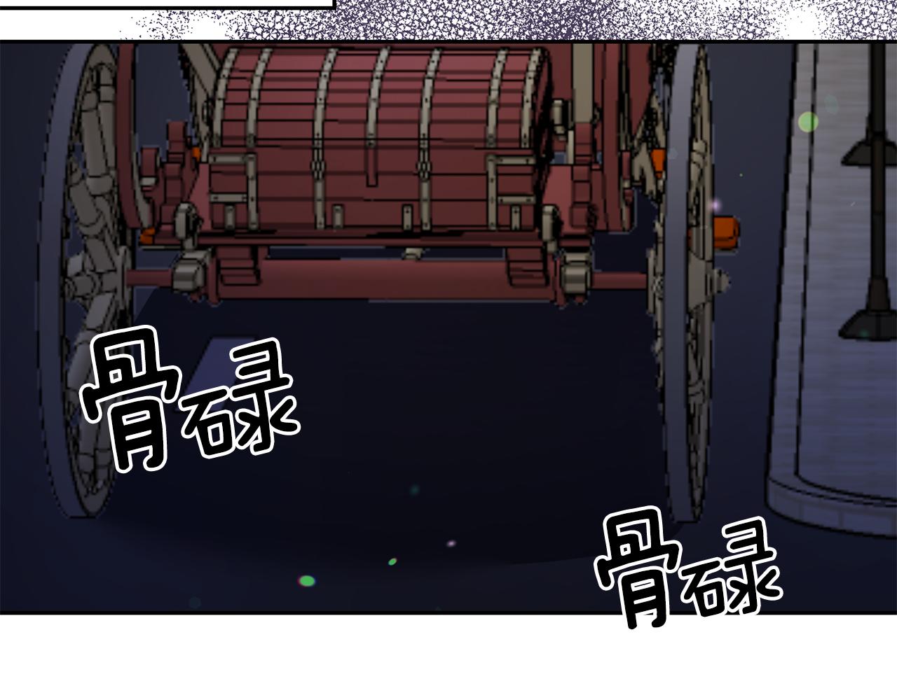 第89话 恢复自由96