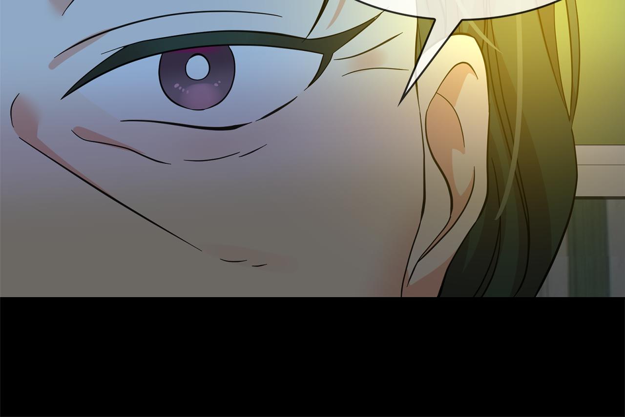 第77话 合适的对象52