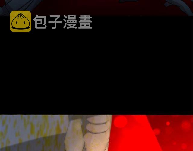 第10话 请鞭打我们吧139