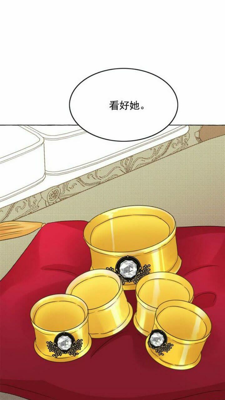 第39话 快回来！我想你了62