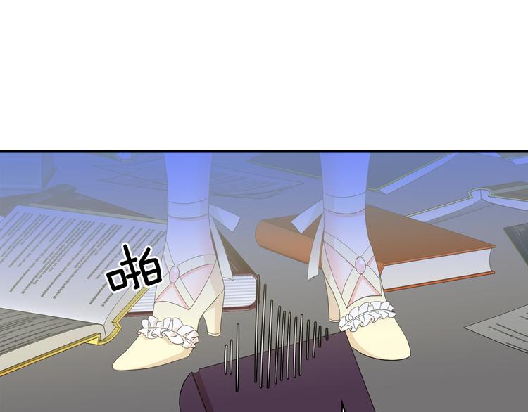 第56话 我没有醉4