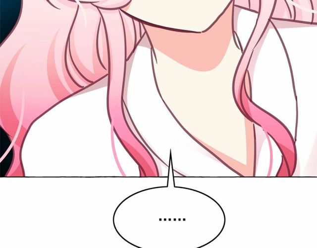 第30话 差点被美貌所征服28