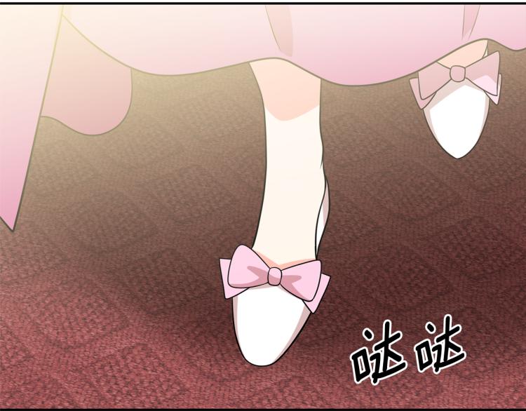 第74话 暗夜大魔王98