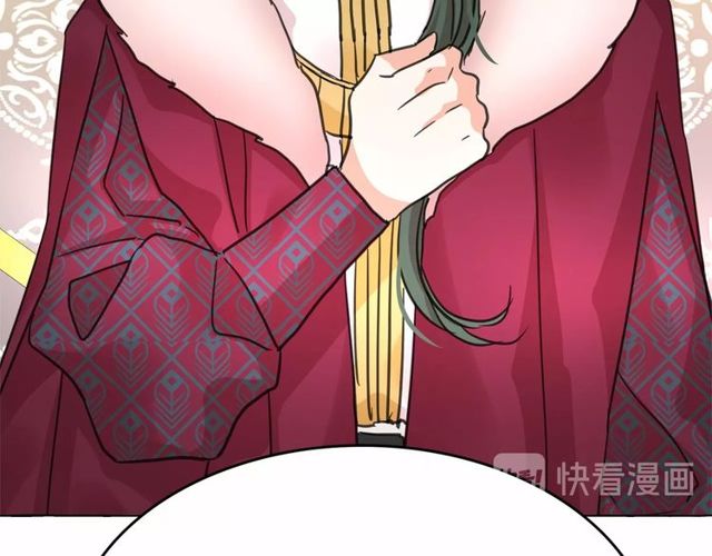 第21话 她是我的人！158
