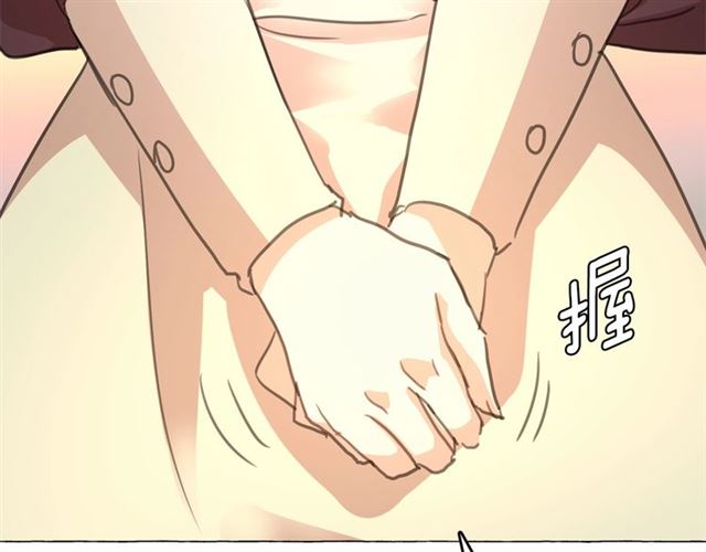 第9话 贵族的生活爱了135