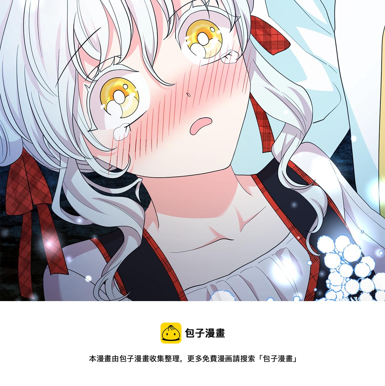 第98话 独自外出80