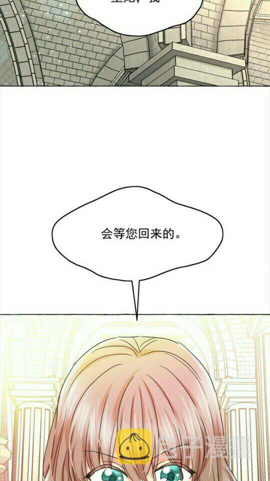 第42话 莎娜之间的对决25